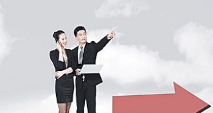 成套報(bào)價(jià)培訓(xùn) 成套報(bào)價(jià)培訓(xùn)