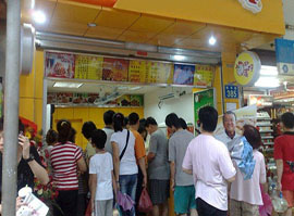 7952dfecb072b0dfe3cab91d31574403_02-8baa8