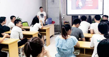 深圳京东运营培训