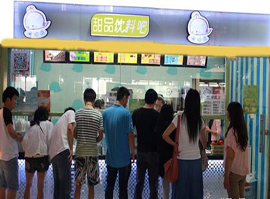 fdb132be587e3af53ecb9bbbed364207_01-431db