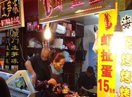 7edc5145d8f22c7300d3267ab2d3326c_01-f67e7