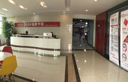 深圳全网营销培训