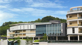 珠海聯(lián)合國(guó)際學(xué)院-校園環(huán)境 珠海聯(lián)合國(guó)際學(xué)院-校園環(huán)境