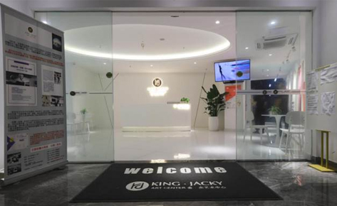 珠海金杰舞蹈培訓(xùn)學(xué)校 珠海金杰舞蹈培訓(xùn)學(xué)校