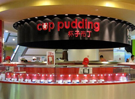 08e0caf8f4cdf90105864f268089bb87_dibu2-ef3e0 08e0caf8f4cdf90105864f268089bb87_dibu2-ef3e0