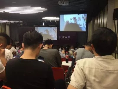 电商公开课运营 电商公开课运营
