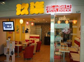 3910d74fca6353703e3f6aae08ce853b_dibu1-cc29a