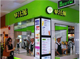 542f9749c0673b53c16cc58be03c7ec2_dibu1-bad95