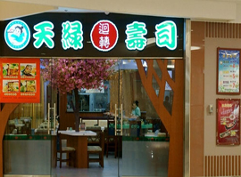 62fede3a513851fede80092fc32a1d89_di1