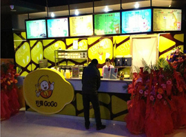 e40cb324f007056fe537458dca5b4617_dibu1-498d6