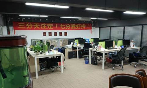 深圳亿商动力培训环境2