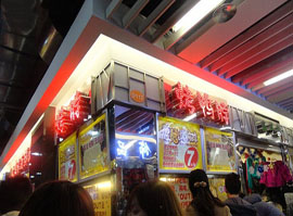 a0c414e1e605269293efbb82bc4dfd36_01-066dc