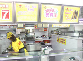 8aaff4c1273067afe30ba0c80b1d0b53_02-14ac4