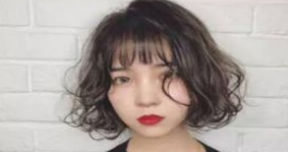 美感吹风造型培训班 美感吹风造型培训班