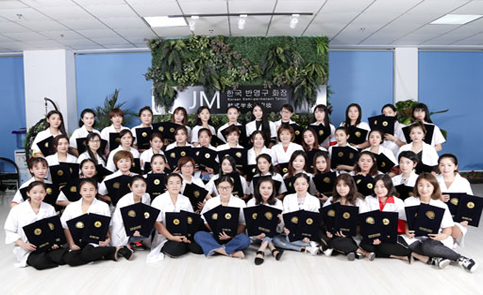 上海JM半永久培训学校