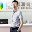 匯學(xué)電商教育 匯學(xué)電商教育