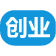 创业 (1)