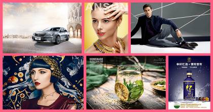 商业图片精修班