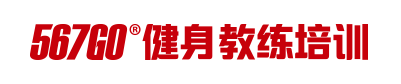 学校logo