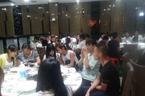 深圳好前程教育 深圳好前程教育