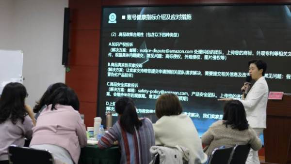 深圳雨课教育教学现场 深圳雨课教育教学现场