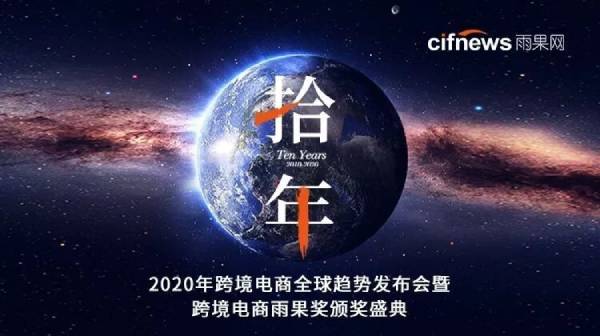 深圳雨课教育 (1) 深圳雨课教育 (1)