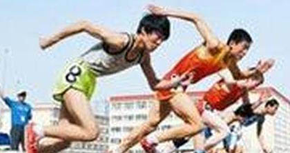 課程介紹 課程介紹