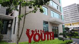 深圳城院教育教學環(huán)境 深圳城院教育教學環(huán)境