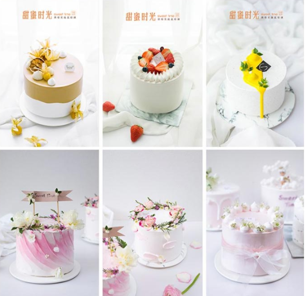 上海甜蜜时光流行烘焙裱花内容