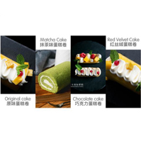 上海梵卡國際烘焙流行私房課程 上海梵卡國際烘焙流行私房課程