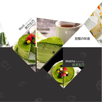 上海梵卡國際烘焙流行私房課程 上海梵卡國際烘焙流行私房課程