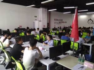 深圳乐客商 深圳乐客商