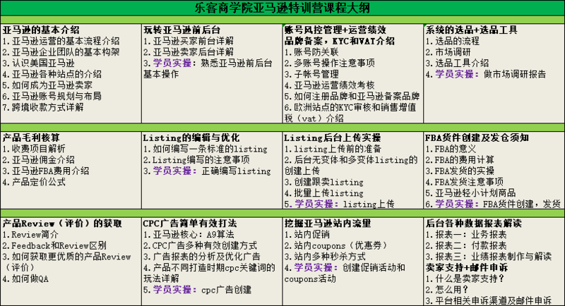 微信图片_20191119100700.png