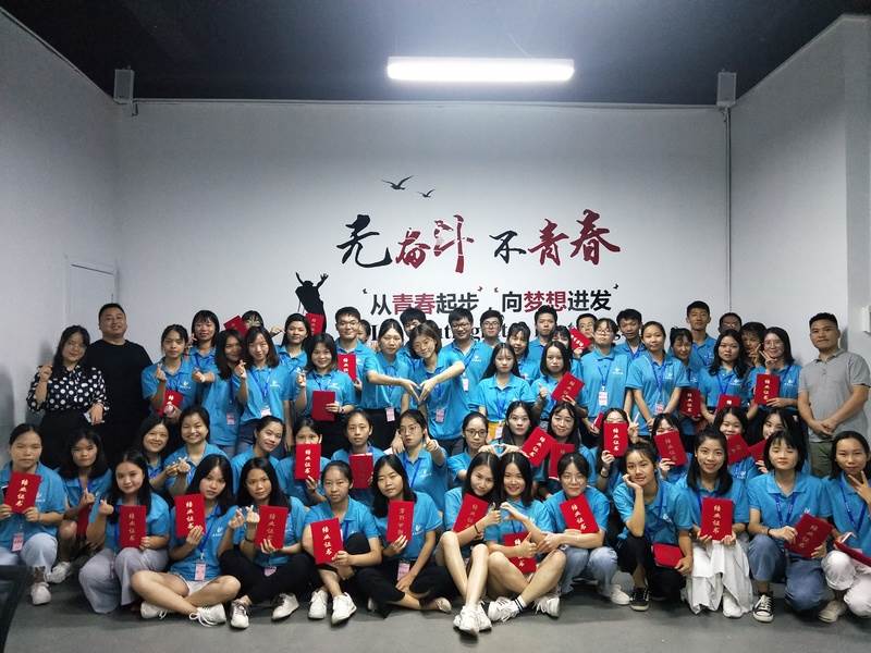 微信图片_20190812093001.jpg