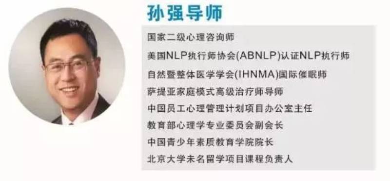 乐客商师资 乐客商师资