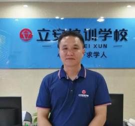 深圳立安培训师资 (5)