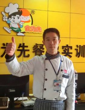 食为先李师傅 食为先李师傅