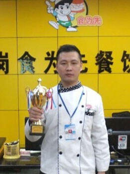 食为先姚师傅 食为先姚师傅