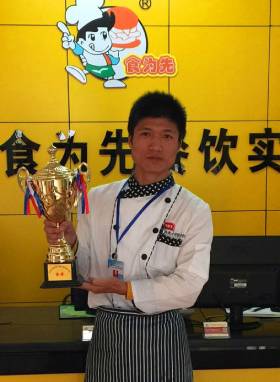 食为先成师傅 食为先成师傅