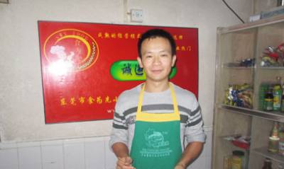 木桶饭学员李先生 木桶饭学员李先生