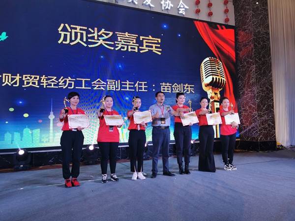 集红堂彩妆集训选手包揽江苏省职业技能竞赛冠亚军