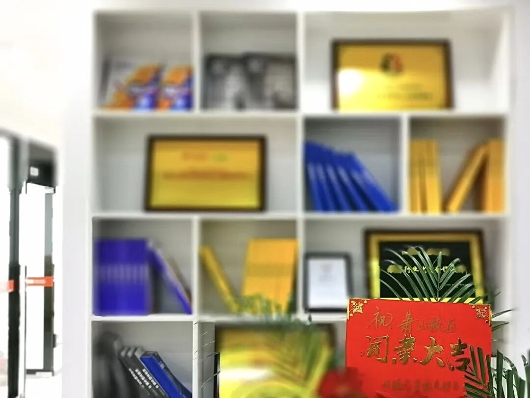 天琥教育 天琥教育