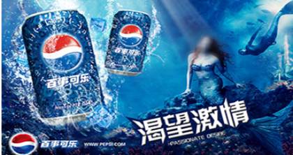 动态视觉设计 动态视觉设计