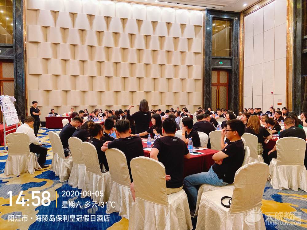 让思维在碰撞中迸射火花 让思维在碰撞中迸射火花