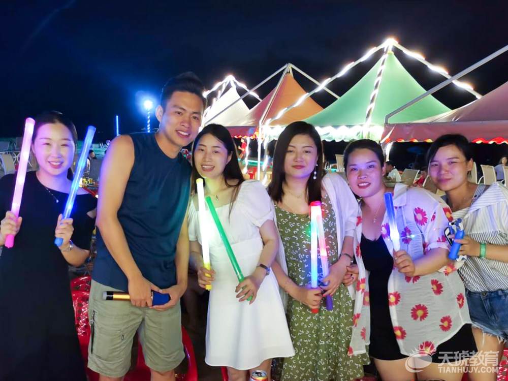 属于天琥人的音乐狂欢节 属于天琥人的音乐狂欢节