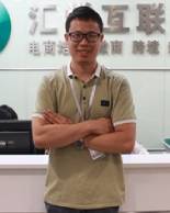 深圳汇学电商师资 (1) 深圳汇学电商师资 (1)
