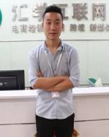 深圳汇学电商师资 (3) 深圳汇学电商师资 (3)