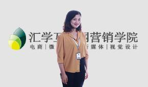 平面设计讲师：覃老师