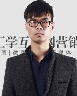 汇学电商教育 (2) 汇学电商教育 (2)
