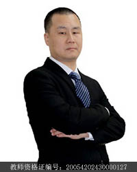 林老师 林老师